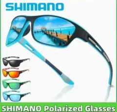 SHIMANO 偏光サングラス　釣り、ロードバイク、新品未使用品のサムネイル