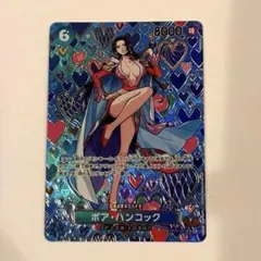 ワンピースカード ハンコック sp スペシャルカード パラレル op07-051