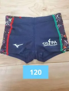 Mizuno コスパ　水着 120サイズ