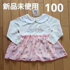 新品未使用アンパンマン チュールチュニックワンピース 100cm