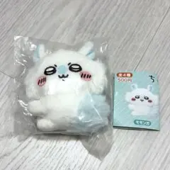 ちいかわクリップぬいぐるみ2 モモンガ