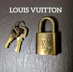 ✾【LOUISVUITTON】 南京錠 鍵2本付き✾