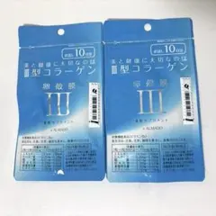 ALMADO アルマード Ⅲ型コラーゲン 卵殻膜 サプリ 80粒 30日分 - メルカリ