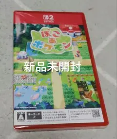 Switch2 ぽこ あ ポケモン キーカード版