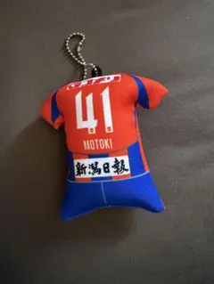 2026年最新】長谷川元希の人気アイテム - メルカリ
