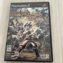 2026年最新】デュエル・マスターズ ~邪封超龍転生~の人気アイテム