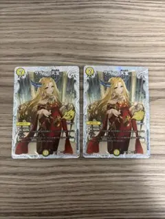 サザンのジュエル サザンの天宝 ドラゴン娘 シークレット - メルカリ