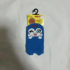 たぬきち様 リクエスト 2点 まとめ商品