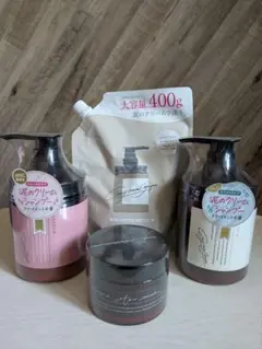 【cocone】お得なシャンプーセット 本体2本 つめかえ用1袋 ヘアパック1個