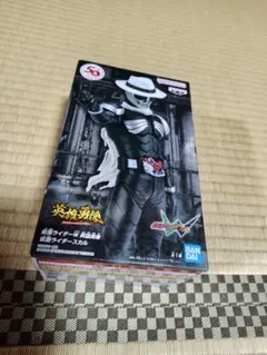 New, unopened Banpresto Kamen Rider W Eiyuu Yuuzou Kamen Rider Skull hiro