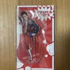 2026年最新】岩崎大昇アクスタの人気アイテム - メルカリ