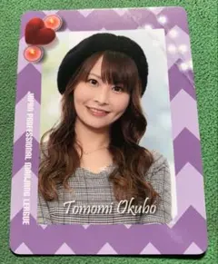 2026年最新】連盟トレカの人気アイテム - メルカリ