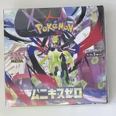 新品未開封　ポケモンカード　ムニキスゼロ　1BOXシュリンク付き