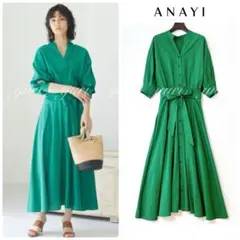 ⭐︎アナイ ANAYI未使用コットンシルクローンティアード ワンピース 36