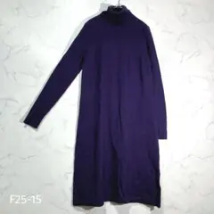 訳あり ユニクロ UNIQLO パープル タートル ワンピース リメイク 【L】のサムネイル
