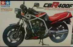 CBR400F 未使用未開封 プラモデル 箱破れ有！ CBR400F 未使用未開封 プラモデル 箱破れ有！ ヤマハ（模型