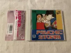PCエンジン　サイキックストーム 美品＆帯付き