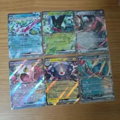 ポケモンカードEXセット