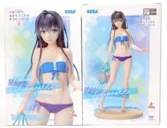 【まとめ割】俺ガイル 完 Luminasta 雪ノ下雪乃 フィギュア ２体セット