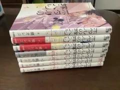 ホタルの嫁入り 5巻セット - メルカリ