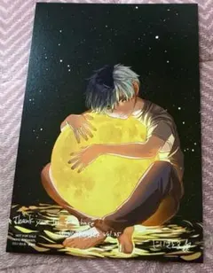 WIND BREAKER 特典　イラストカード 桜遥