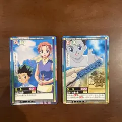 Item thumbnail for item f5aa6ea3-3579-4d50-a018-46e9feff4fd9