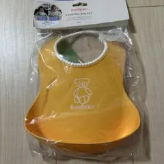 2、3回使用　美品　ベビービョルン　お食事エプロン　イエロー