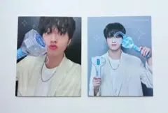 TREASURE ペンライト トレカ ハルト