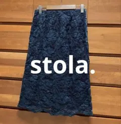 stola. 深緑レースタイトスカート ミモレひざ下 ストラ Sのサムネイル