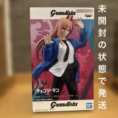 チェンソーマン Grandista POWER フィギュア