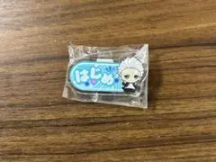 Item thumbnail for item 046b3d1c-0e90-48f5-9a50-b2d1eabfeef5