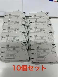 WTA 14119B 熱感知型自動スイッチ 3個 - メルカリ