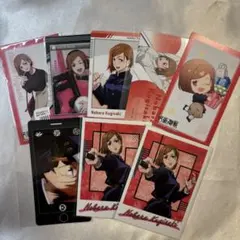 呪術廻戦 釘崎野薔薇 カード 紙類 セット