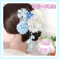 祭り　浴衣　ブルー　髪飾り　髪留め　かんざし　七五三　浴衣　着物　和装