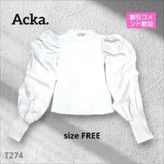 Item thumbnail for item 4ba5a8fe-68f8-4122-8124-4aa49fcdd399