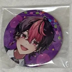 Item thumbnail for item 80d2e726-7a92-4f8a-9ecc-ad22af2d10f5