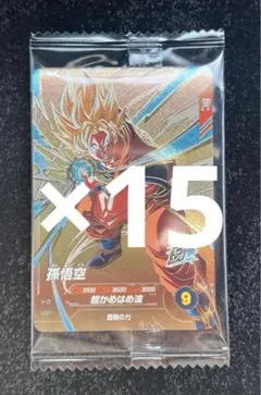 ドラゴンボールダイバーズ PR SDVPS-001 孫悟空 新品未開封 - メルカリ