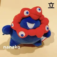大阪万博　もっちり　ミャクミャク　ぬいぐるみ　立
