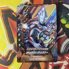 大怪獣バトルRR ウルトラマンレジェンド - メルカリ