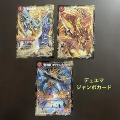 Item thumbnail for item 8d01c7a6-97fa-4e59-b9ea-ddabffc32574