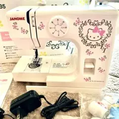 Item thumbnail for item 5a9f46da-3016-4101-8d68-005c2fd52078