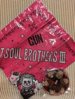 3JSB　岩田剛典　GUN　バンダナと缶バッチセット