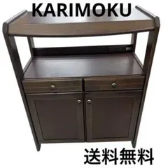 2026年最新】カリモクコロニアル キャビネットの人気アイテム - メルカリ