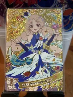 ひみつのアイプリ　フェザーグランプリクールブルー　タマキ　たまき　星4 4だん