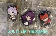 葬送のフリーレン カプセルラバーマスコットフリーレン フェルン シュタルク