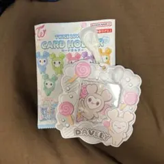 TWICE カードホルダー