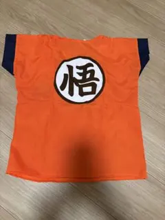 ドラゴンボール 孫悟空 なりきりセット 130cm