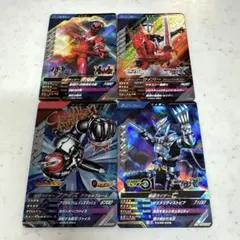 ガンバレジェンズ SR CP 計4枚セット