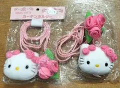 ハローキティ カーテンホルダー 薔薇2個セット 2000年未使用 サンリオ レア 2026年最新】キティ カーテンの人気アイテム - メルカリ