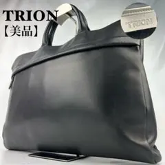 本革】TRION ブリーフケース ダークグレー A4収納可 - メルカリ